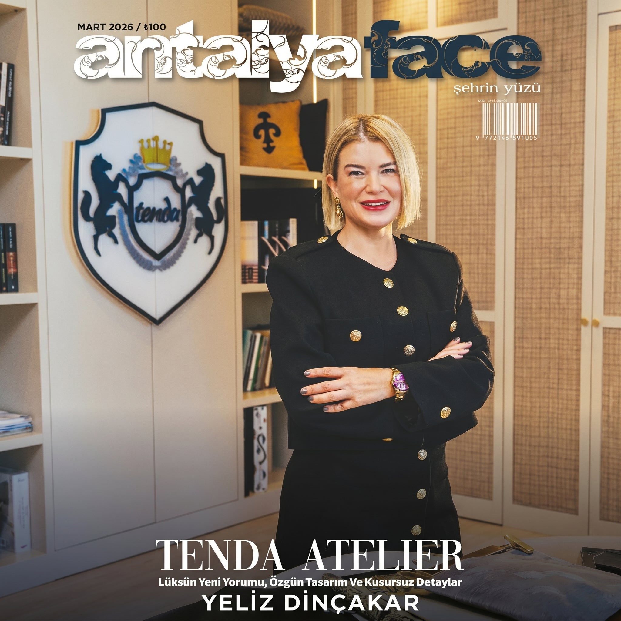 Basında Yeliz Dinçakar