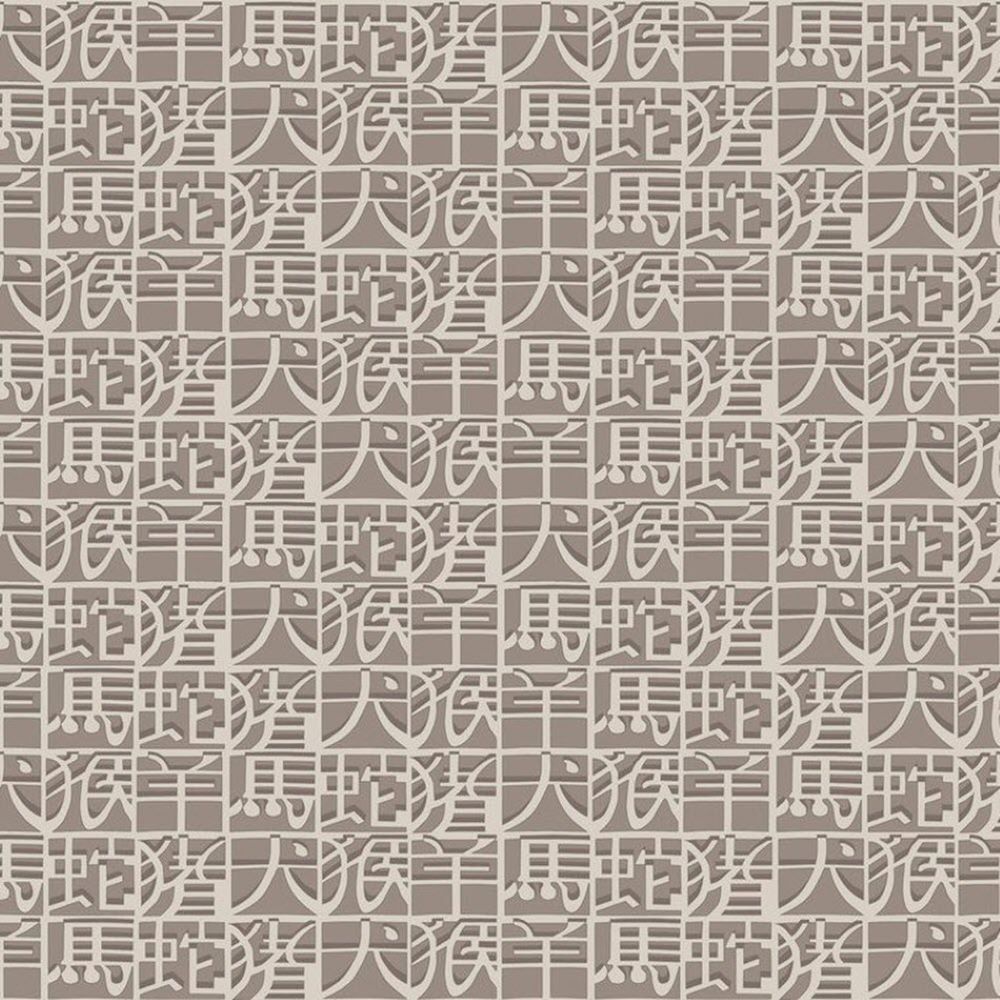 Missoni Home Koleksiyonu