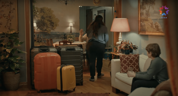Ömer Dizi Gamze (Gökçe Bahadır)Salon Duvar Kağıdı
