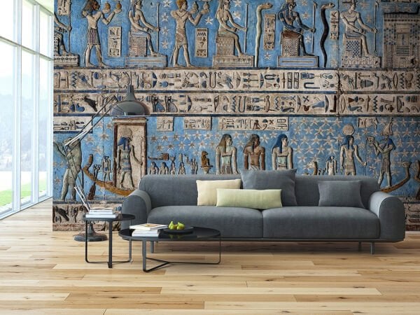 Egyptian Papyrus Duvar Kağıdı