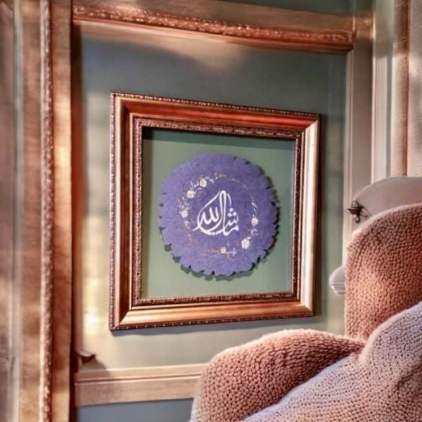 Çift Cam Arası Hat Yazısı İle Tezhip Sanatı El Yapımı