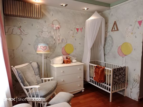 Yasak Elma Yıldız Su ( Güneş Ünlü ) Uçan Balon Çocuk Odası Duvar Kağıdı