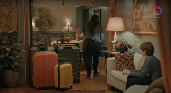 Ömer Dizi Gamze (Gökçe Bahadır)Salon Duvar Kağıdı