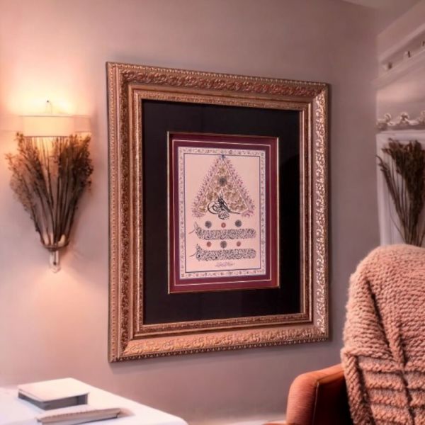 Tezhip Çalışması Nazar Duası Tablo