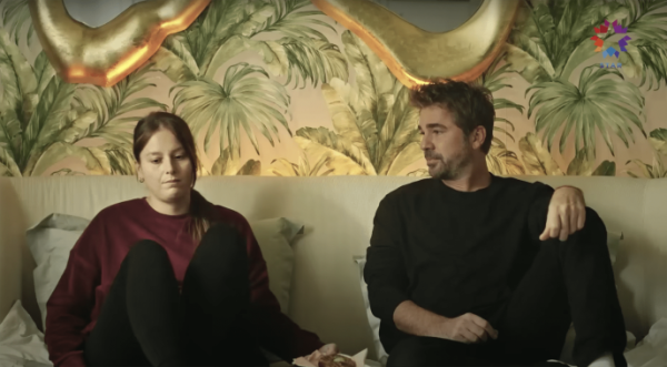 Çöp Adam Meryem ( Elçin Afacan ) Yatak Odası Duvar Kağıdı