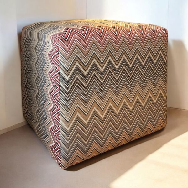 Zigzag Desenli Bej Kahve Renklerde Puf