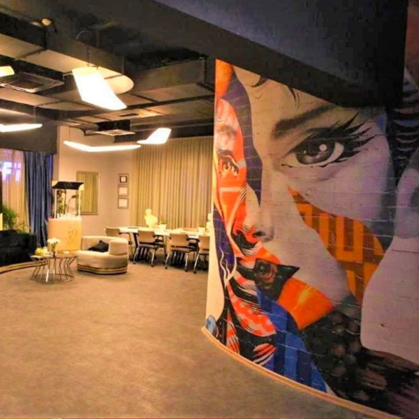 Senden Daha Güzel Dizi Retro Dizayn Kadın Duvar Kağıdı