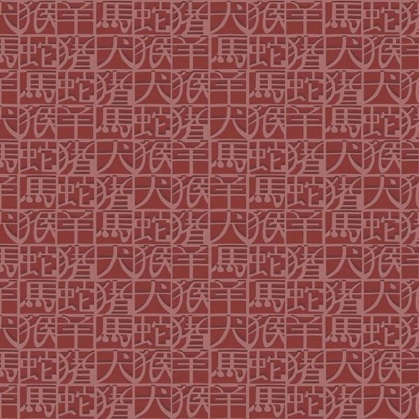 Missoni Home Koleksiyonu