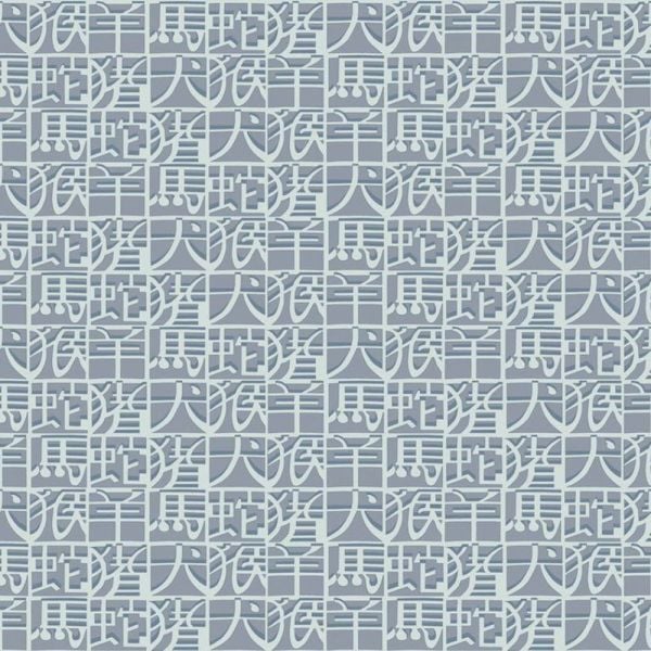 Missoni Home Koleksiyonu