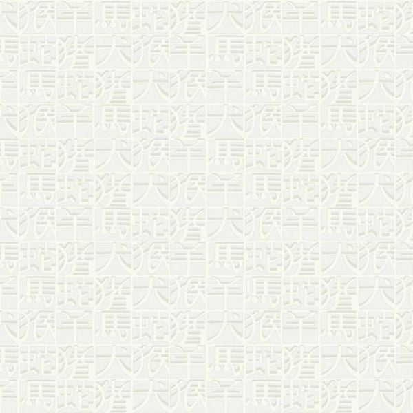 Missoni Home Koleksiyonu