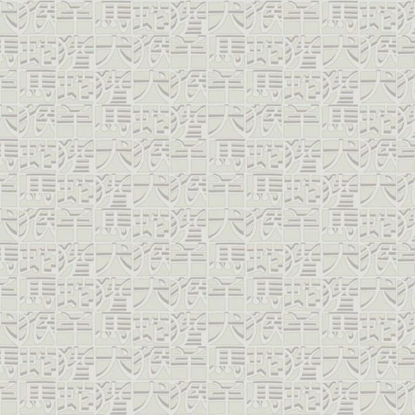 Missoni Home Koleksiyonu